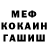 MDMA VHQ Danila Tretikow