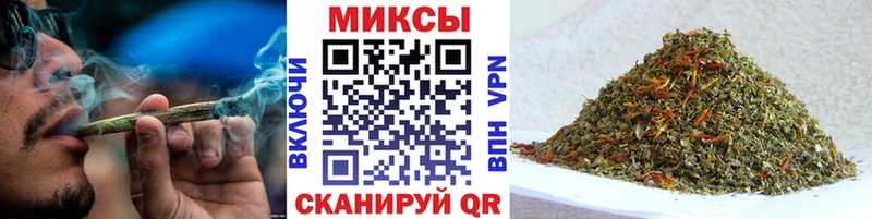 БУТИРАТ 99%  Купить закладки  Кашин 
