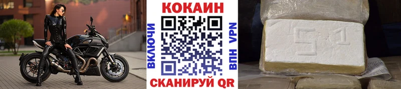 Купить где  Кашин  КОКАИН Перу 
