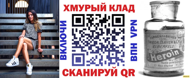 Купить  Кашин  ГЕРОИН белый 
