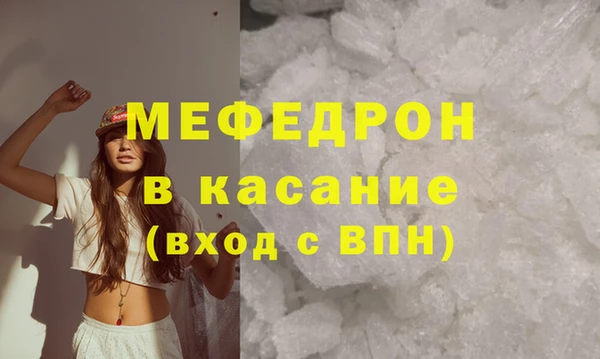Альфа ПВП Белоозёрский