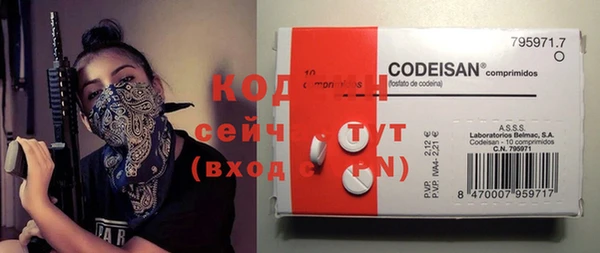 Альфа ПВП Белоозёрский