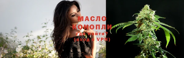 каннабис Аркадак