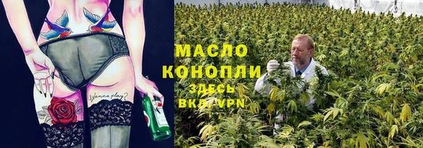 не бодяженный Белокуриха