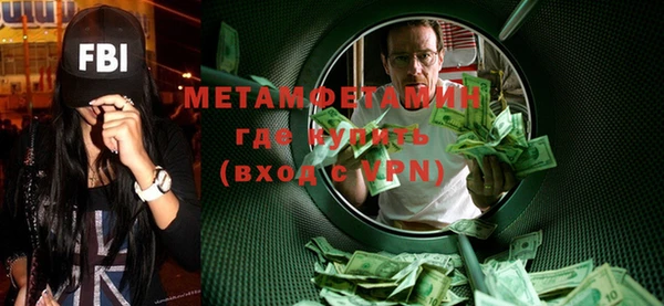 индика Снежинск