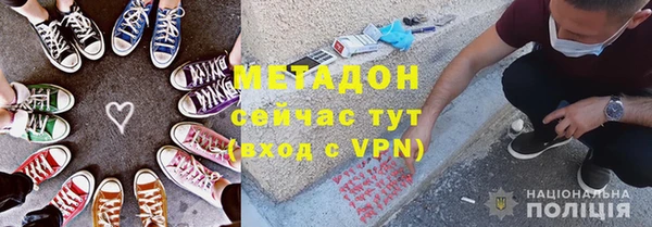Альфа ПВП Белоозёрский