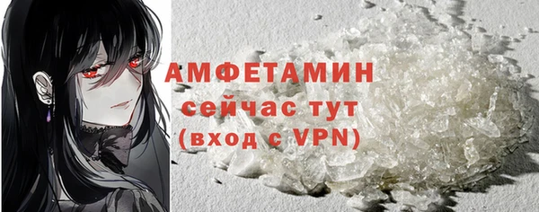 не бодяженный Белокуриха