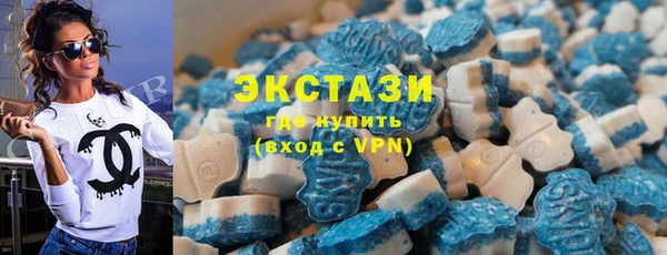 не бодяженный Баксан