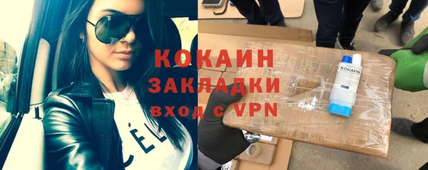 a pvp Снежногорск