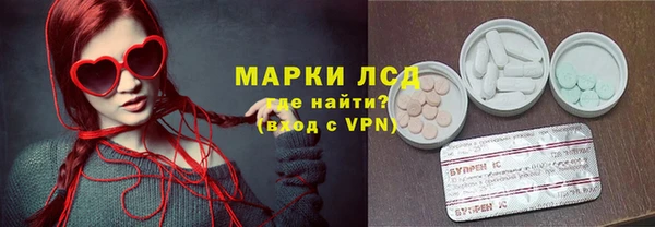 2c-b Алексин
