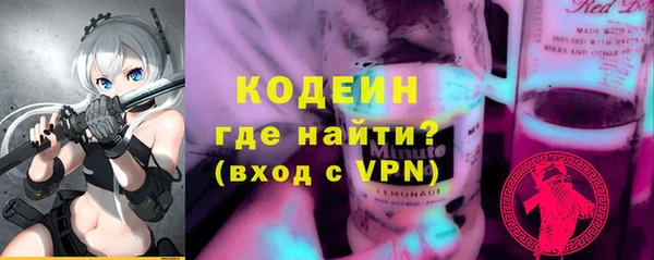 прущие крисы Балахна