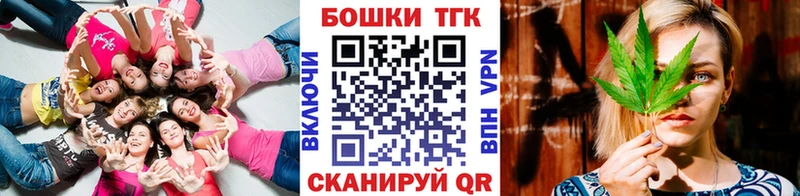 Каннабис Bruce Banner  Купить где  Кашин 
